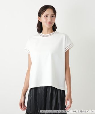 ＜Leilian plus house (Women/大きいサイズ)＞ショートスリーブカットソー【ＮＥＭＩＫＡ】