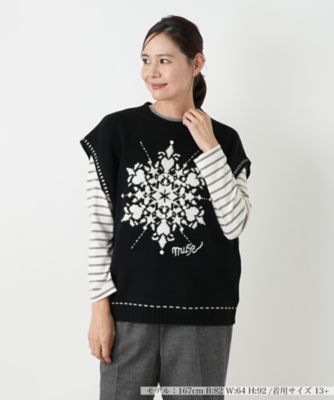 【送料無料】Leilian plus house (Women/大きいサイズ)/レリアン プラスハウス ベスト【MUSE BY ROCHAS Premiere】99クロ 衣料品【三越伊勢丹/公式】