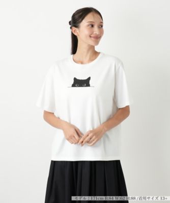 ＜Leilian plus house (Women/大きいサイズ)＞半袖カットソー【ＮＥＭＩＫＡ】