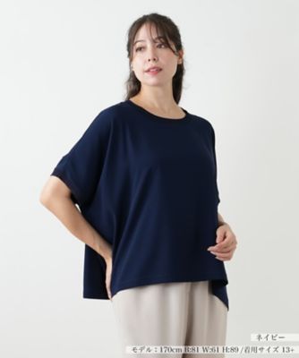 ＜Leilian plus house (Women/大きいサイズ)＞オーバーサイズプルオーバー【ＢＯＵＲＧＥ】