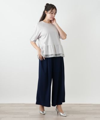 フレアパンツ【BOURGE】 | Leilian plus house (Women