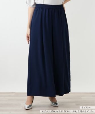 ＜Leilian plus house (Women/大きいサイズ)＞フレアパンツ【ＢＯＵＲＧＥ】