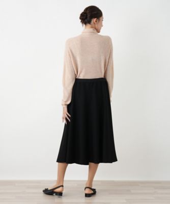 フレアスカート【BOURGE】 | Leilian plus house (Women/大きい