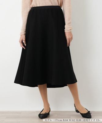 【送料無料】Leilian plus house (Women/大きいサイズ)/レリアン プラスハウス フレアスカート 99クロ 【三越伊勢丹/公式】