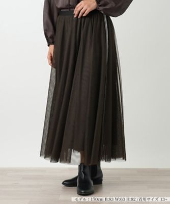スカート【NEMIKA】 | Leilian plus house (Women/大きいサイズ