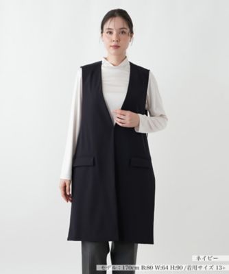 【新品】レリアン　ロングジレ　ネイビー　薄手　大きいサイズ　13+号　手洗い可 ストレッチジレ | Leilian plus house (Women/大きいサイズ)/レリアン