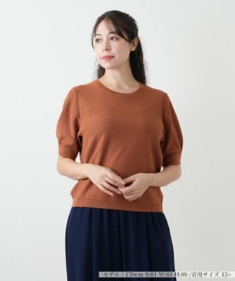 Leilian plus house (Women/大きいサイズ) ブラウン系 （5ページ目