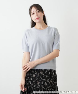 ＜Leilian plus house (Women/大きいサイズ)＞スパンコールクルーネックニット【ＢＯＵＲＧＥ】