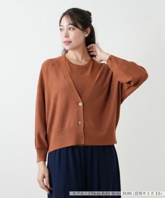 Leilian plus house (Women/大きいサイズ) ブラウン系 （5ページ目