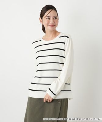 ＜Leilian plus house (Women/大きいサイズ)＞セーター