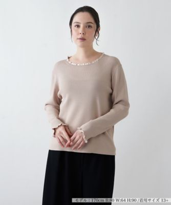 ＜Leilian plus house (Women/大きいサイズ)＞フリルネックリブニット【ＢＯＵＲＧＥ】