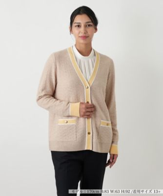 ウォッシャブルカシミヤハート柄カーディガン【25年11月カタログ