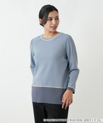 ストライプ切り替えプルオーバーニット | Leilian plus house (Women