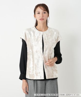 【送料無料】Leilian plus house (Women/大きいサイズ)/レリアン プラスハウス ベスト 82ベージュ 衣料品【三越伊勢丹/公式】