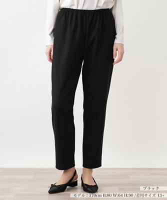 【送料無料】Leilian plus house (Women/大きいサイズ)/レリアン プラスハウス レッグウエア 99クロ パンツ・ズボン【三越伊勢丹/公式】
