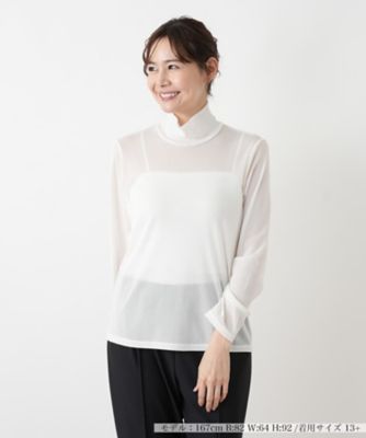 カットソー | Leilian plus house (Women/大きいサイズ)/レリアン