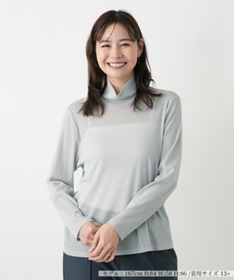 カットソー | Leilian plus house (Women/大きいサイズ)/レリアン