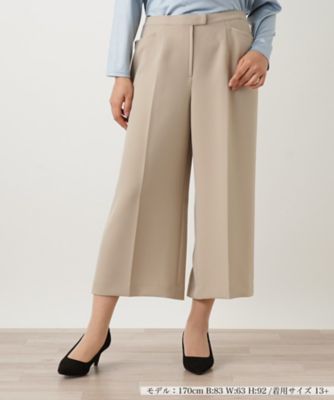 ガウチョパンツ | Leilian plus house (Women/大きいサイズ)/レリアン