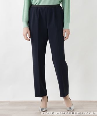 ＜Leilian plus house (Women/大きいサイズ)＞ストレートパンツ