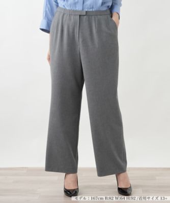 ＜Leilian plus house (Women/大きいサイズ)＞パンツ