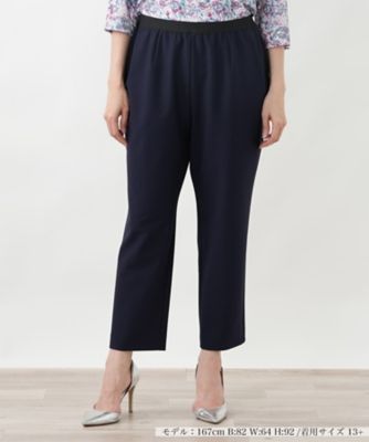 ＜Leilian plus house (Women/大きいサイズ)＞クロップドパンツ