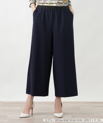 ＜Leilian plus house (Women/大きいサイズ)＞ガウチョパンツ