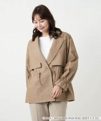 ＜Leilian plus house (Women/大きいサイズ)＞ジャケット【ＲＯＣＨＡＳ　Ｐｒｅｍｉｅｒｅ】