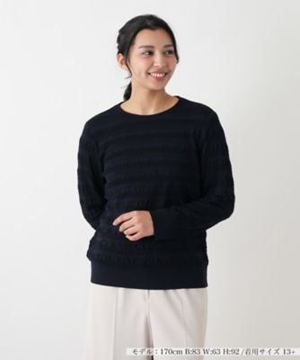 ＜Leilian plus house (Women/大きいサイズ)＞セーター【ＲＯＣＨＡＳ　Ｐｒｅｍｉｅｒｅ】