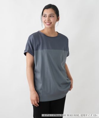 ＜Leilian plus house (Women/大きいサイズ)＞カットソー【プラス企画】