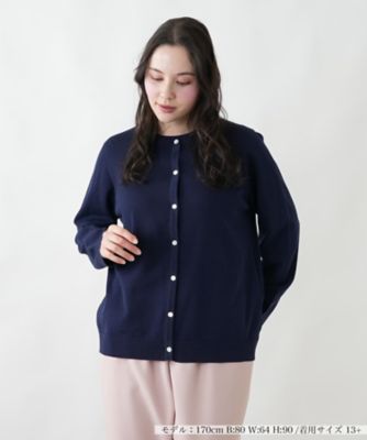 ＜Leilian plus house (Women/大きいサイズ)＞カーディガン