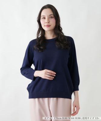 ＜Leilian plus house (Women/大きいサイズ)＞ニットインナー