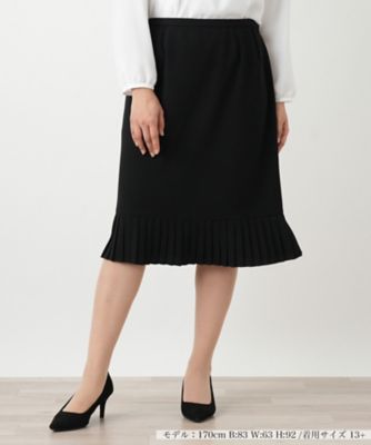 ヘムプリーツスカート