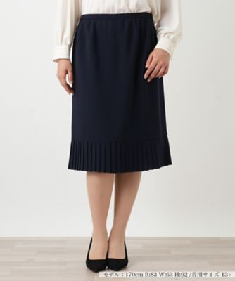 ＜Leilian plus house (Women/大きいサイズ)＞ヘムプリーツスカート