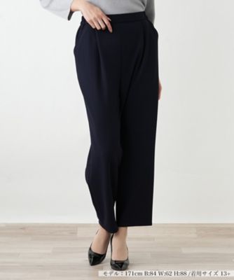 ＜Leilian plus house (Women/大きいサイズ)＞フロントタックストレートパンツ