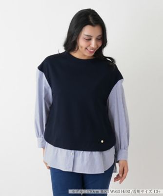 レイヤード風ブラウス【Rich 1－mile】【26年2月カタログ
