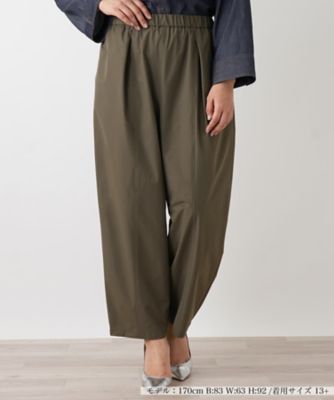 ＜Leilian plus house (Women/大きいサイズ)＞パンツ【プラス企画】