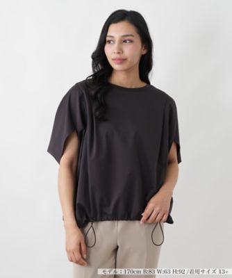 ＜Leilian plus house (Women/大きいサイズ)＞スリーブスリットプルオーバー【プラス企画】