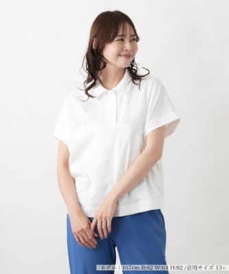ポロシャツ【プラス企画】 | Leilian plus house (Women/大きいサイズ