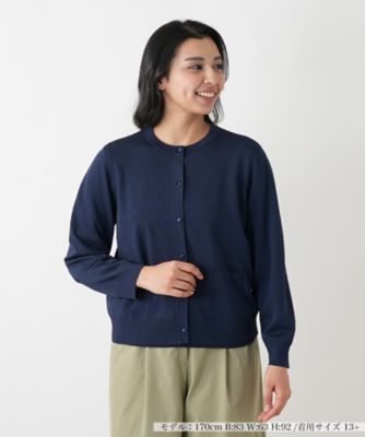 ＜Leilian plus house (Women/大きいサイズ)＞ドット編みクルーネックカーディガン