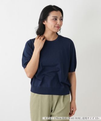 ＜Leilian plus house (Women/大きいサイズ)＞ニットタイプ