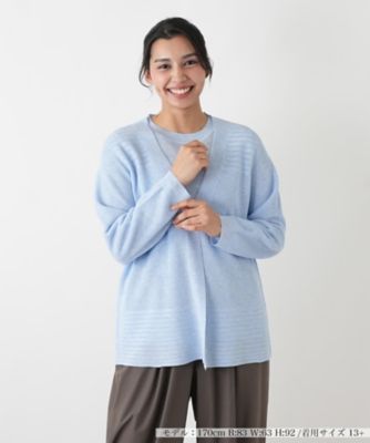 ＜Leilian plus house (Women/大きいサイズ)＞カーディガン