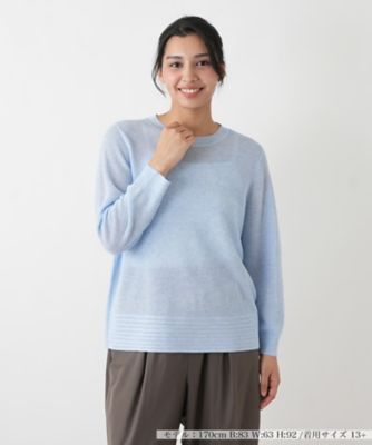 ＜Leilian plus house (Women/大きいサイズ)＞ニットタイプ