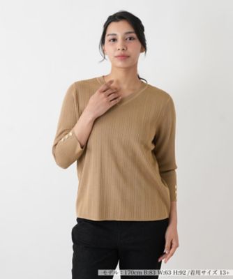 ＜Leilian plus house (Women/大きいサイズ)＞袖ボタンＶネックリブプルオーバー【Ｌｅｉｌｉａｎ　ＷＨＩＴＥ　ＬＡＢＥＬ】