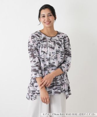 ＜Leilian plus house (Women/大きいサイズ)＞カットソー【プラス企画】