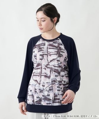 ＜Leilian plus house (Women/大きいサイズ)＞カットソー【プラス企画】