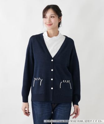 ＜Leilian plus house (Women/大きいサイズ)＞カーディガン【ＭＵＳＥ　ＢＹ　ＲＯＣＨＡＳ　Ｐｒｅｍｉｅｒｅ】