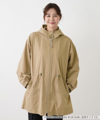 ジャケット【MUSE BY ROCHAS Premiere