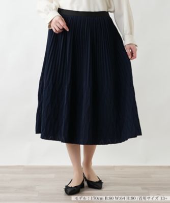 ＜Leilian plus house (Women/大きいサイズ)＞スカート【ＢＯＵＲＧＥ】