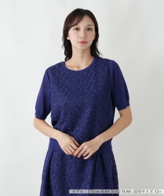 ＜Leilian plus house (Women/大きいサイズ)＞レース切り替えニットプルオーバー【ＢＯＵＲＧＥ】