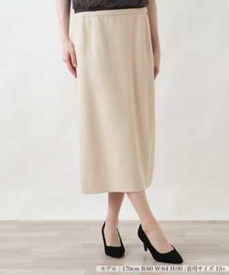 ＜Leilian plus house (Women/大きいサイズ)＞タイトスカート【ＢＯＵＲＧＥ】